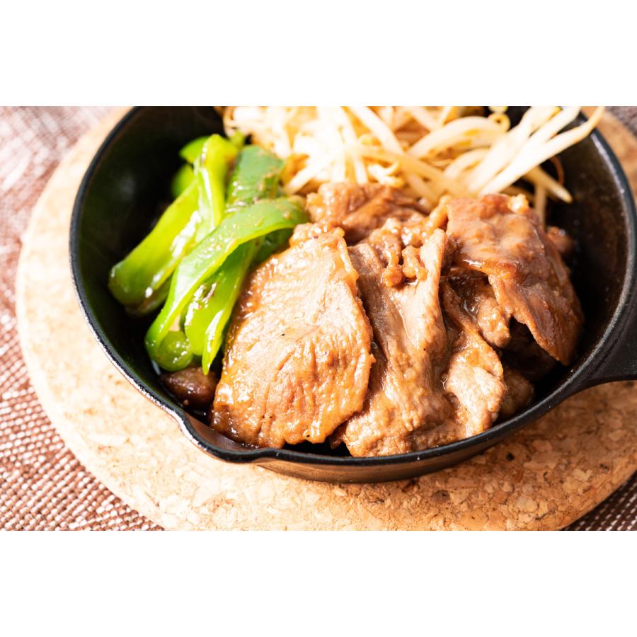 北海道倶知安町『ゆきだるまジンギスカン』200g |  | 02