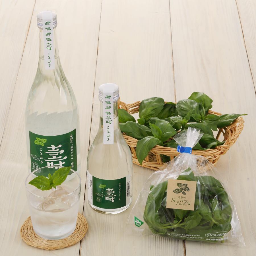 北海道　バジル焼酎　〜壽（ことほぎ）720ml　・・・ギフト2本セット | 