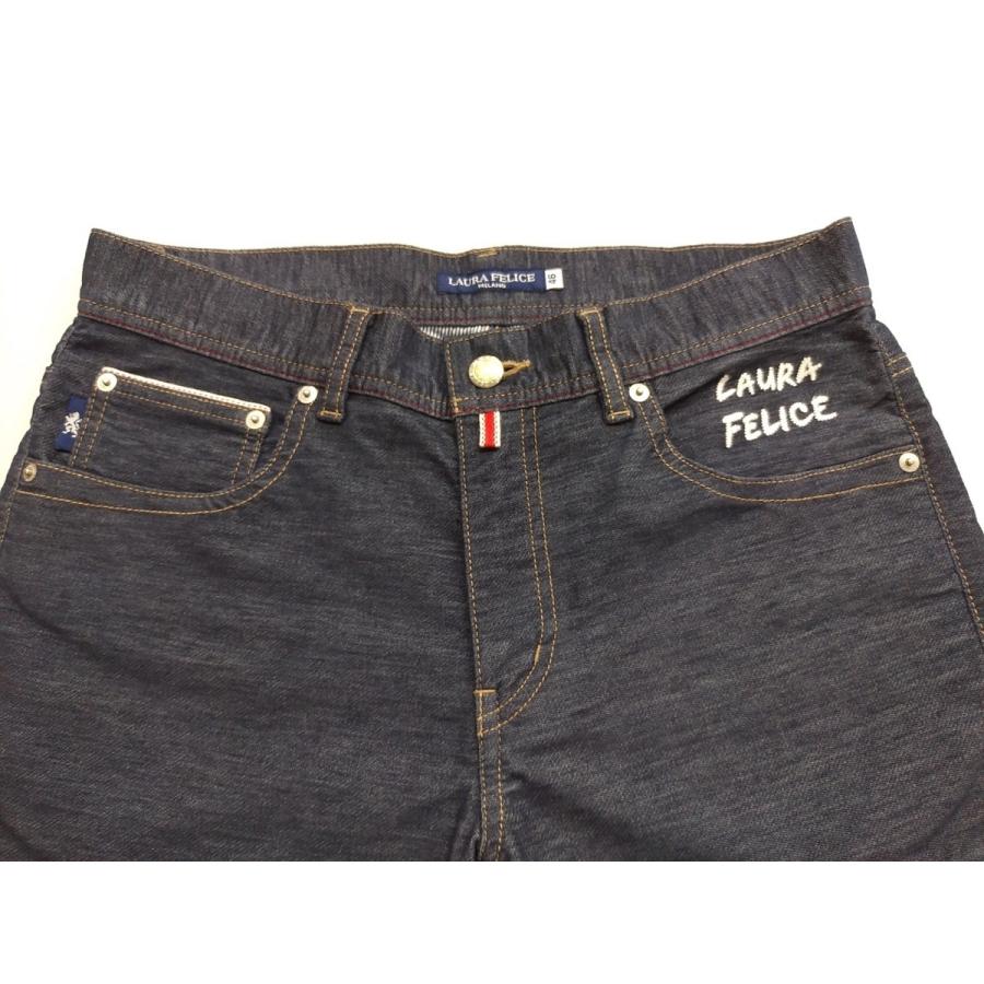ラウラ パンツ 50%OFF Laura Felice 秋冬物別珍(86cm)新品 ラウラ パンツ 50%OFF Laura Felice 秋冬物別珍(86cm)新品