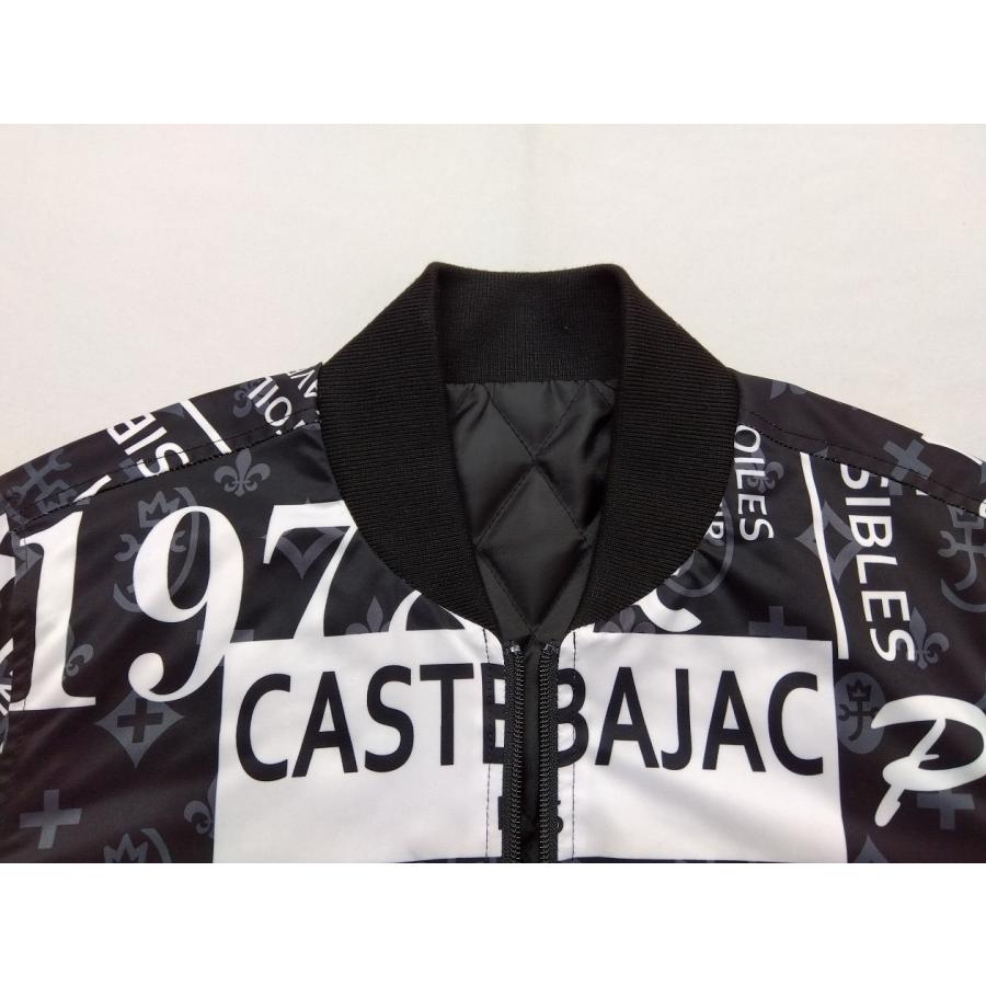 CASTELBAJAC（カステルバジャック） ブルゾン 50％OFF 秋冬物 ロゴ家紋