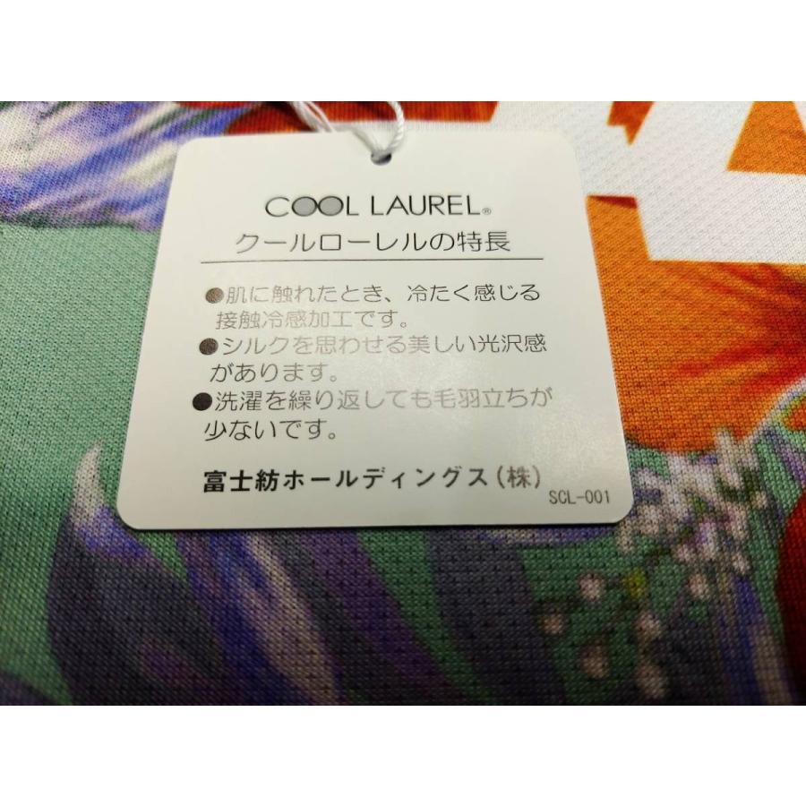 CASTELBAJAC SPORT ポロシャツ サイズ48 CASTELBAJAC SPORT ポロシャツ 50％OFF カステルバジャック