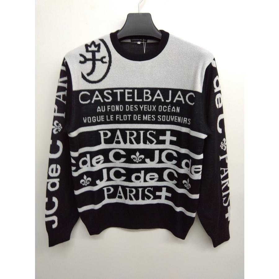 CASTELBAJAC セーター 50％OFF カステルバジャック 秋冬物ロゴ入り(50