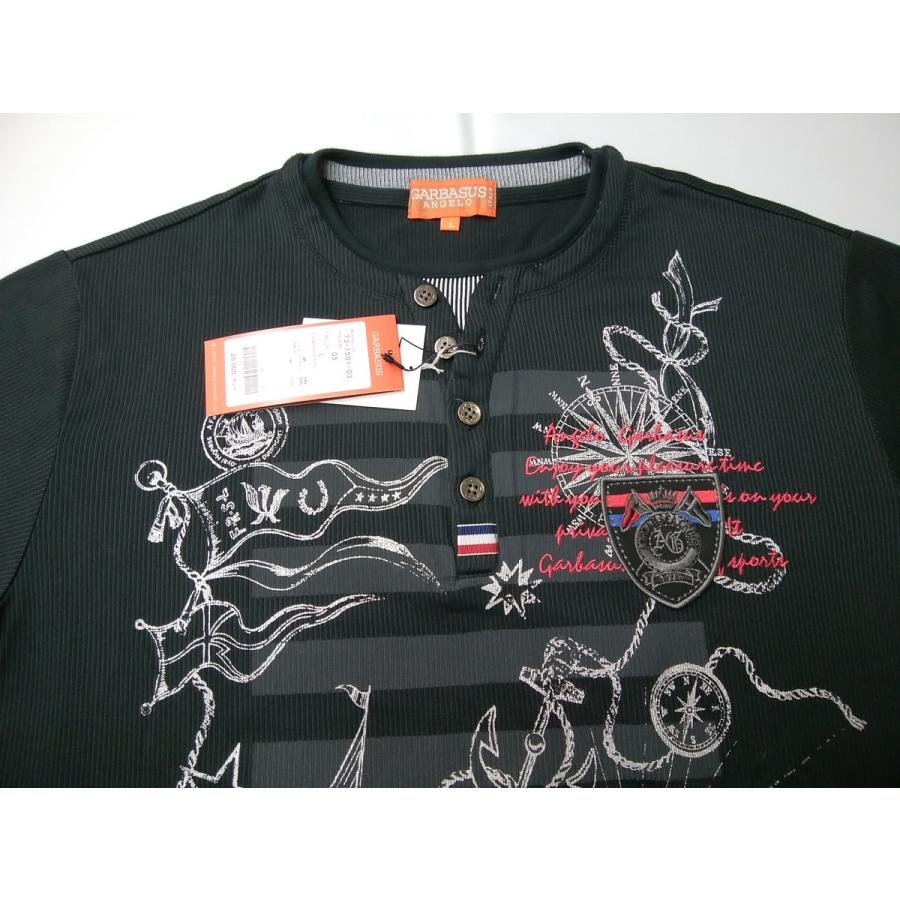 ANGELO（アンジェロ） Tシャツ 50％OFF アンジェロ・ガルバス 長袖T 