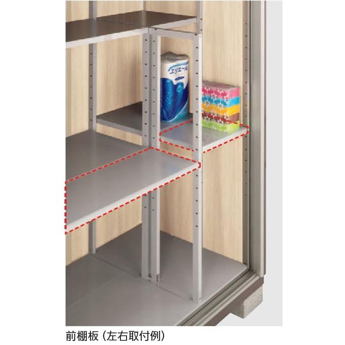 楽天市場】[KMW-136DP-NG] イナバ 物置 長もの収納タイプ ナイソーシスター 二重構造収納庫 屋根タイプ：標準型 耐荷重タイプ：一般型  ノーブルグレージュ【メーカー直送品】【関東限定配送】【代引不可】 : 家電と住宅設備の【ジュプロ】 【二重構造　結露出にくい】イナバ物置 KMW／ナイソーシスター KMW-139D CB 全面棚タイプ『物置 屋外 小型 小屋 倉庫 収納庫 diy キット おしゃれ』【関東・東海地方限定配送】【追加金額で取付工事可能】 CB(クラシックブラウン)