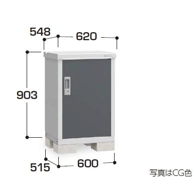 イナバ物置 BJX-065A (大型商品にて発送不可のため、近畿圏のみの販売 