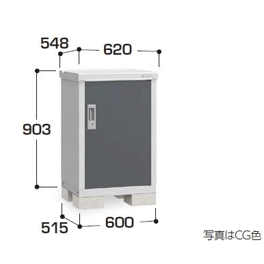 イナバ物置　BJX-065A　(大型商品にて発送不可のため、近畿圏のみの販売商品です。） スチール物置【販売店舗】