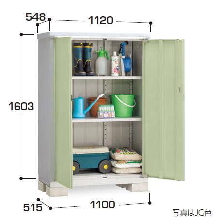 イナバ物置　BJX-115D　(大型商品にて発送不可のため、近畿圏のみの販売商品です。）