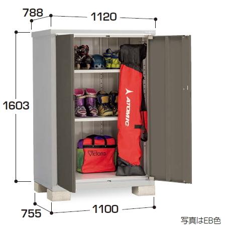 イナバ物置　BJX-117D　(大型商品にて発送不可のため、近畿圏のみの販売商品です。）｜m1shop