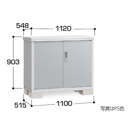 イナバ物置 BJX-115A (大型商品にて発送不可のため、近畿圏のみの