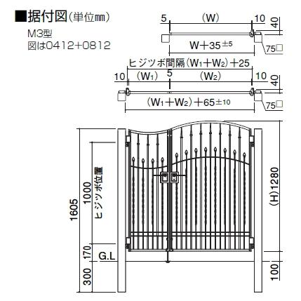 四国化成 ロートアイアン調アルミ鋳物門扉 ブルーム門扉M3型 四国化成 ロートアイアン調アルミ鋳物門扉 ブルーム門扉M3型
