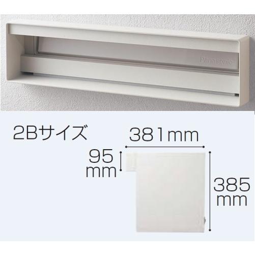 パナソニック電工 ユニサス（UNISUS) 口金タイプ 2Bサイズ ダイヤル錠