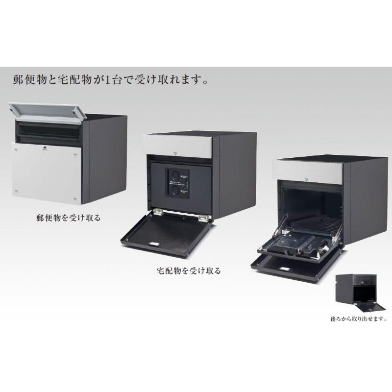 Panasonic（パナソニック） 宅配ボックス コンボ-エフ（CONB-F） 漆喰