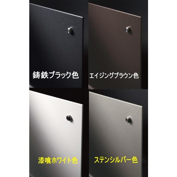 Panasonic（パナソニック） 郵便ポスト パナソニック電工 宅配ボックス