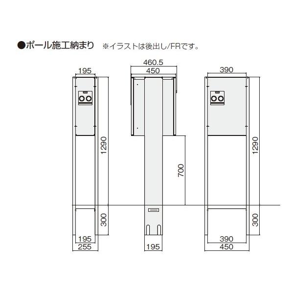 パナソニック電工 宅配ボックス コンボ ミドルタイプ ハーフタイプ用 ポール施工用部材 Ctnrcs Ctnrcs エムワンショップ 通販 Yahoo ショッピング