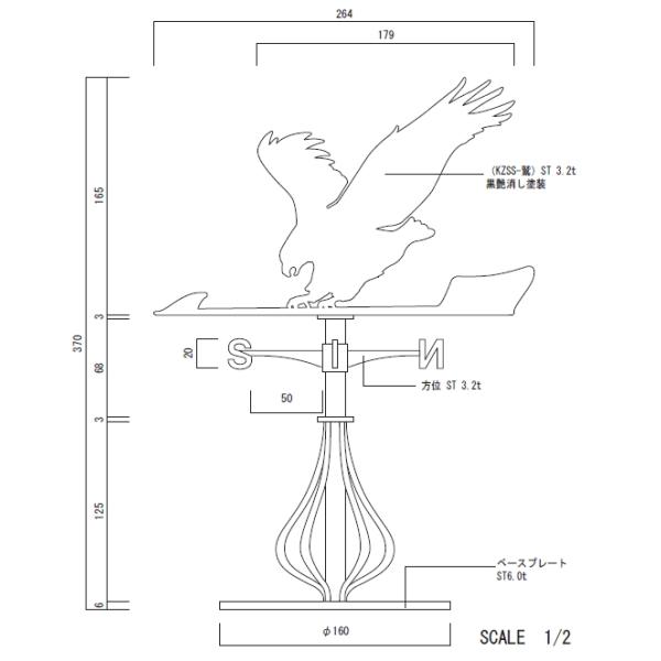 風見鶏 SSシリーズ 鷲 : エムワンショップ - 通販 - Yahoo!ショッピング