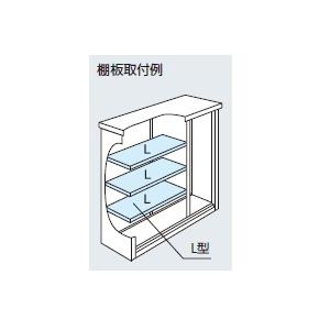 ヨドコウ物置　エスモ　ESF-1305G　(大型商品にて発送不可のため、近畿圏のみの販売商品です。）｜m1shop｜03