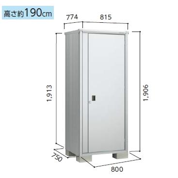 ヨドコウ物置　エスモ　ESF-0807A　(大型商品にて発送不可のため、近畿圏のみの販売商品です。）｜m1shop