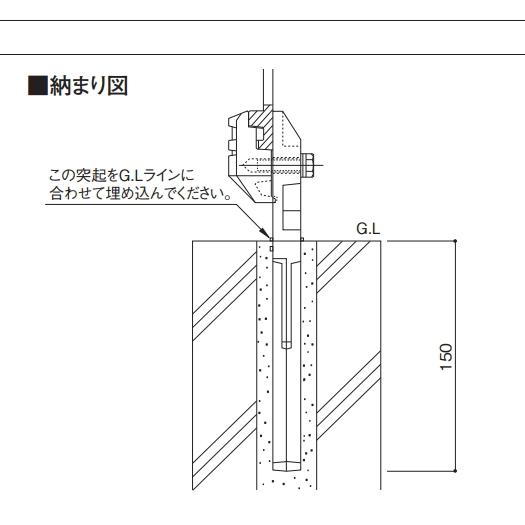 三協 鋳物フェンス キャスモア 3型  高さ：80cm + フリー支柱付（定価8,360円）の画像