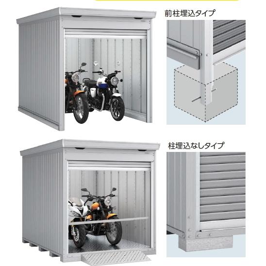 イナバ物置　バイク保管庫　FM-1826HD　土間タイプ　ハイルーフ　一般型　(大型商品にて発送不可のため、近畿圏のみの販売商品です。）｜m1shop｜06