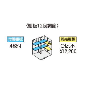 イナバ物置　FORTA　FS-1815SF　フランネルグレー　スタンダード 一般型　(大型商品にて発送不可のため、近畿圏のみの販売商品です。）