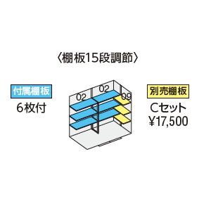 イナバ物置 FORTA FS-2615HF フランネルグレー ハイルーフ 一般型