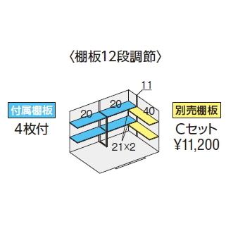 イナバ物置 FORTA FS3018S スタンダード 一般型 (大型商品にて発送不可