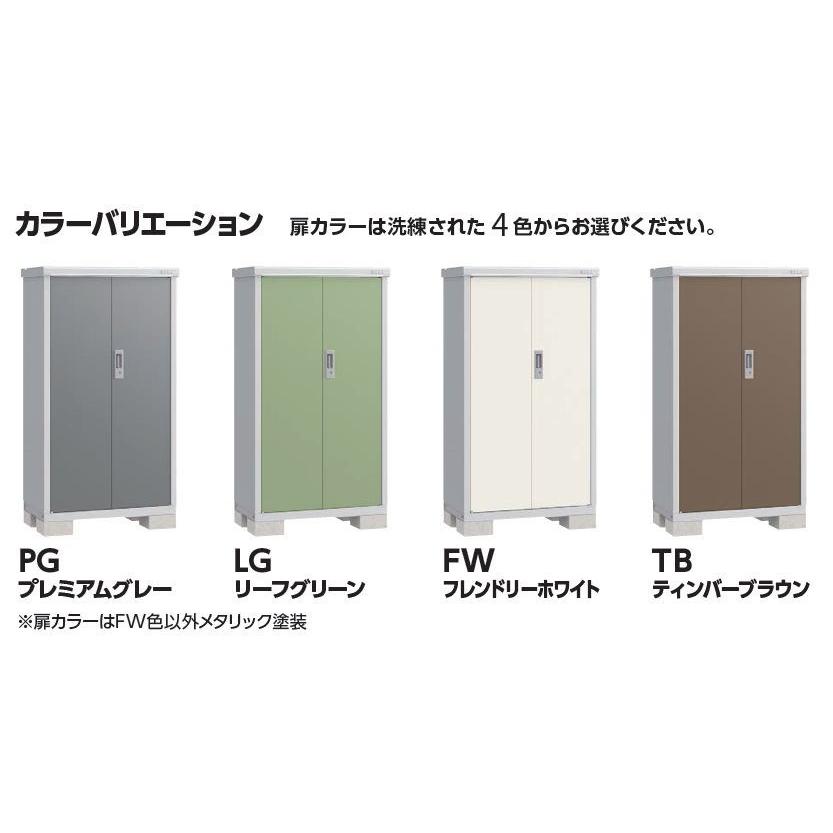 イナバ物置 タイヤストッカー用固定棚板 08K : エムワンショップ