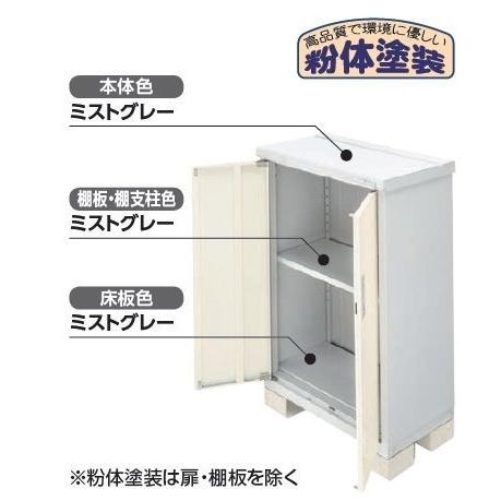 イナバ物置 タイヤストッカー用固定棚板 205K : エムワンショップ