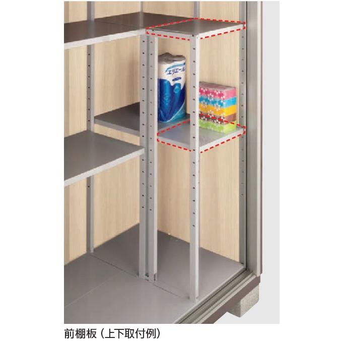 イナバ物置◆600×1877mm◆棚板4枚◆解体清掃済◆引取限定 イナバ物置 ナイソーシスター KMW型用 オプション棚板 前棚板 K64