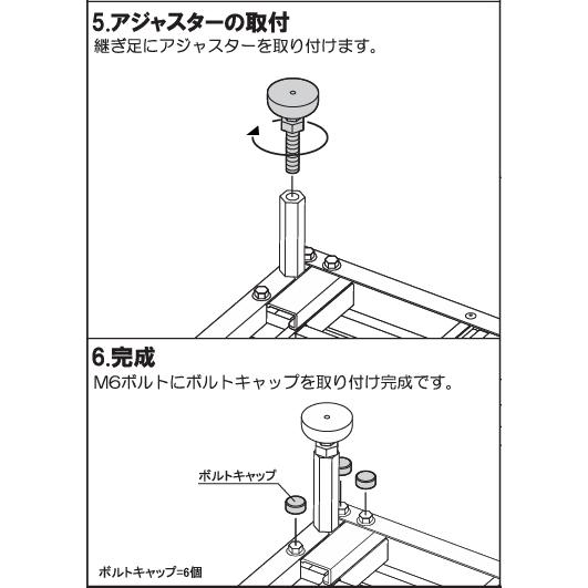 イナバ物置 バイク保管庫 床付タイプ用 バイク用軽量アルミスロープ