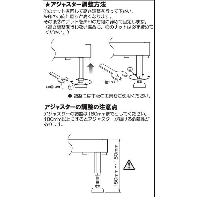 イナバ物置 バイク保管庫 床付タイプ用 バイク用軽量アルミスロープ