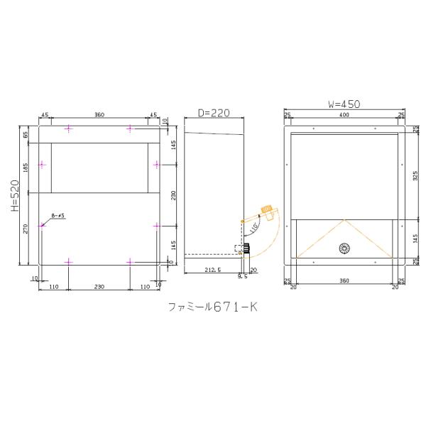 郵便ポスト ハッピー金属 671K 内掛け 本体 : エムワンショップ - 通販