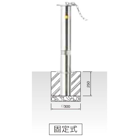 バリカー　メドーマルク　上下式　キャップ付　スプリング付　固定　JK-11G