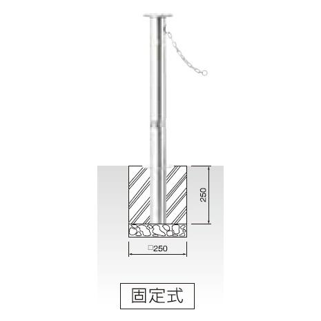 バリカー　メドーマルク　上下式　キャップ付　クサリ2ｍ内臓型　スプリング付　固定　J-8CNG