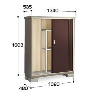 イナバ物置　KMW-135DP　長もの収納タイプ　(大型商品にて発送不可のため、近畿圏のみの販売商品です。）