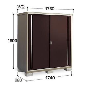 イナバ物置　KMW-179E　全面棚タイプ　(大型商品にて発送不可のため、近畿圏のみの販売商品です。）