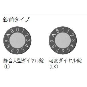 ナスタ（NASTA)　ポスト　KS-MB3402PU-3　前入後出　屋内/屋外　防滴タイプ  上開き　3戸用　｜m1shop｜02