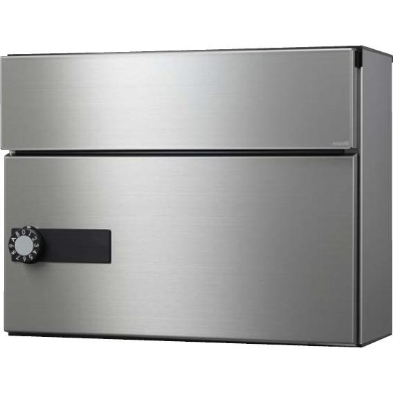 ナスタ（NASTA)　ポスト　KS-MB35S 　前入前出　防滴タイプ