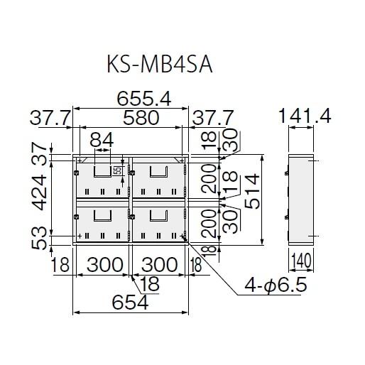 ナスタ（NASTA)　公団タイプ　KS-MB4SA　4戸用｜m1shop｜02