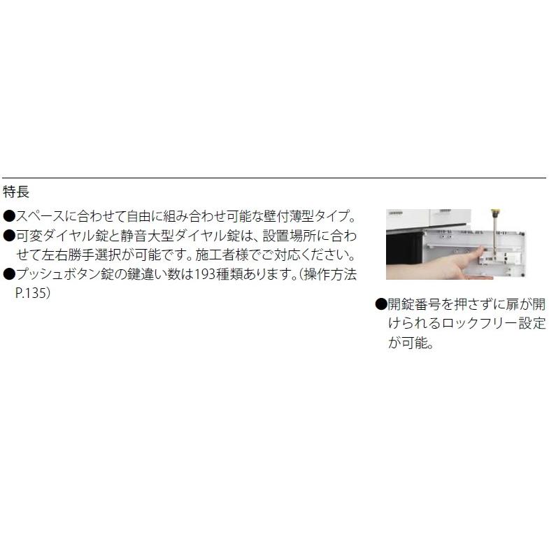 ナスタ（NASTA) ポスト KS-MB507S 前入前出 屋内/屋外タイプ 防滴