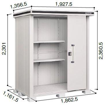 ヨドコウ物置　エルモ　LMD1811H　一般型　背高Hタイプ　(大型商品にて発送不可のため、近畿圏のみの販売商品です。）