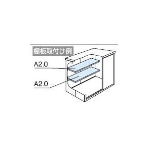 ヨドコウ物置　エルモ　LMD1815H　一般型　背高Hタイプ　(大型商品にて発送不可のため、近畿圏のみの販売商品です。）｜m1shop｜02