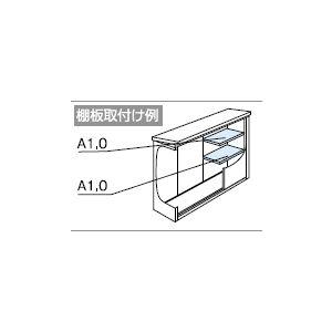 ヨドコウ物置　エルモ　LMD2208　一般型　標準高　(大型商品にて発送不可のため、近畿圏のみの販売商品です。）｜m1shop｜02