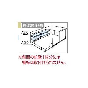 ヨドコウ物置　エルモ　コンビ　LMD3629H+LKD2229H　一般型　背高Hタイプ　受注生産品(大型商品にて発送不可のため、近畿圏のみの販売商品です。）　｜m1shop｜02