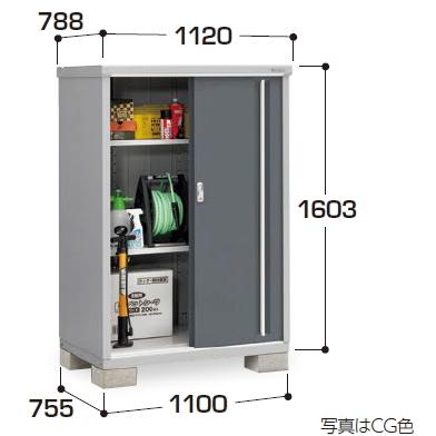 イナバ物置　MJX-117DP　(大型商品にて発送不可のため、近畿圏のみの販売商品です。）