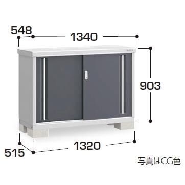 イナバ物置　MJX-135A　(大型商品にて発送不可のため、近畿圏のみの販売商品です。）｜m1shop