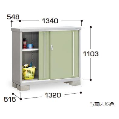 イナバ物置　MJX-135B　(大型商品にて発送不可のため、近畿圏のみの販売商品です。）｜m1shop