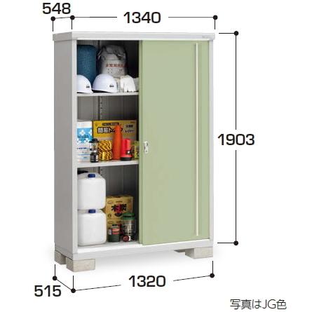 イナバ物置 MJX-135E (大型商品にて発送不可のため、近畿圏のみの販売 