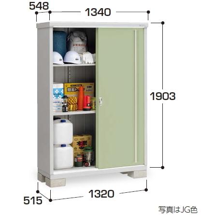 イナバ物置　MJX-135EP　(大型商品にて発送不可のため、近畿圏のみの販売商品です。）｜m1shop