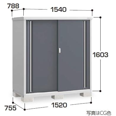 イナバ物置 MJX-157DP (大型商品にて発送不可のため、近畿圏のみの販売 